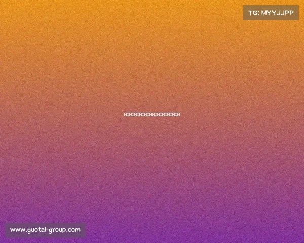 青岛电子竞技现状分析、青岛市电子竞技运动协会